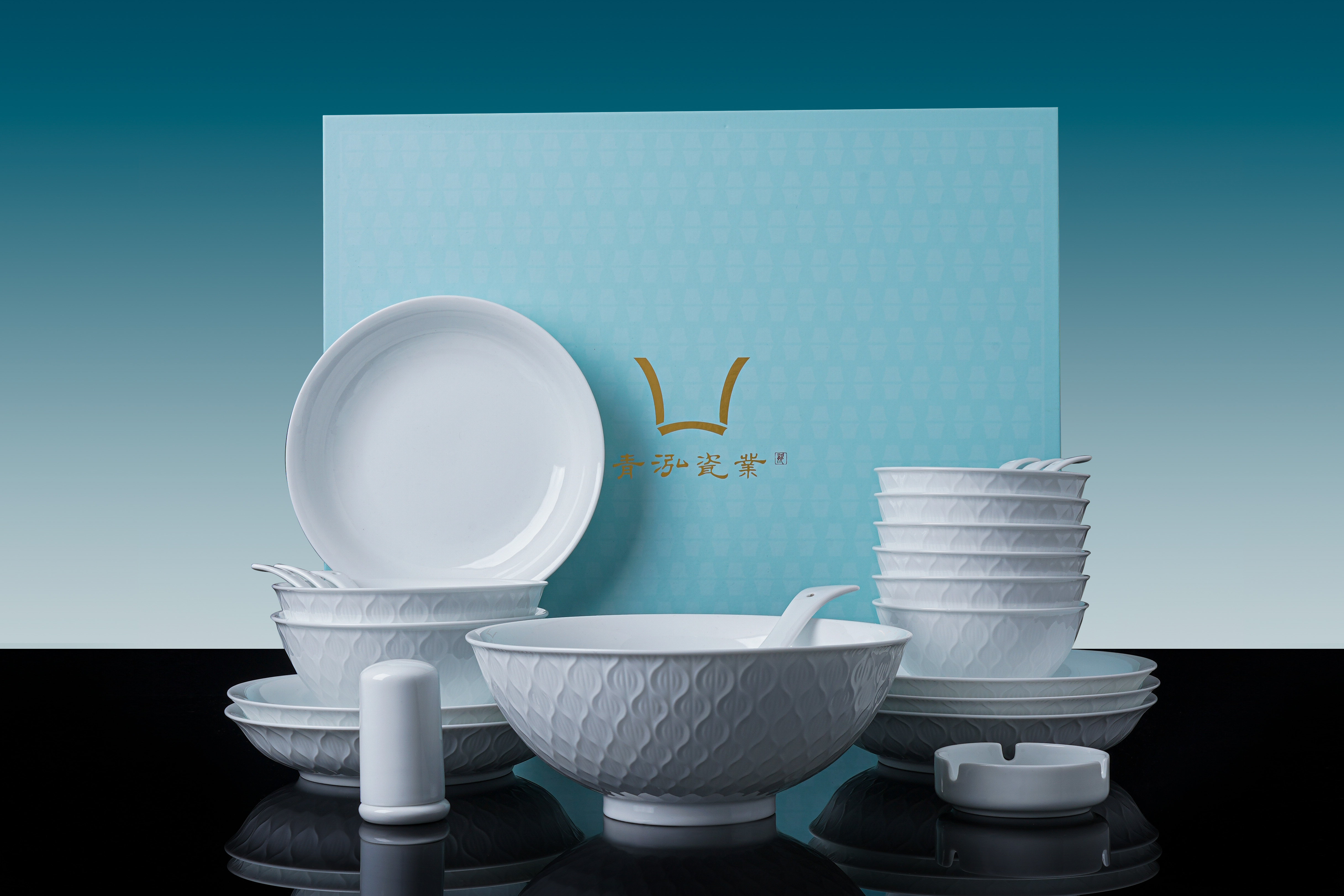 青泓造物 不凡之享