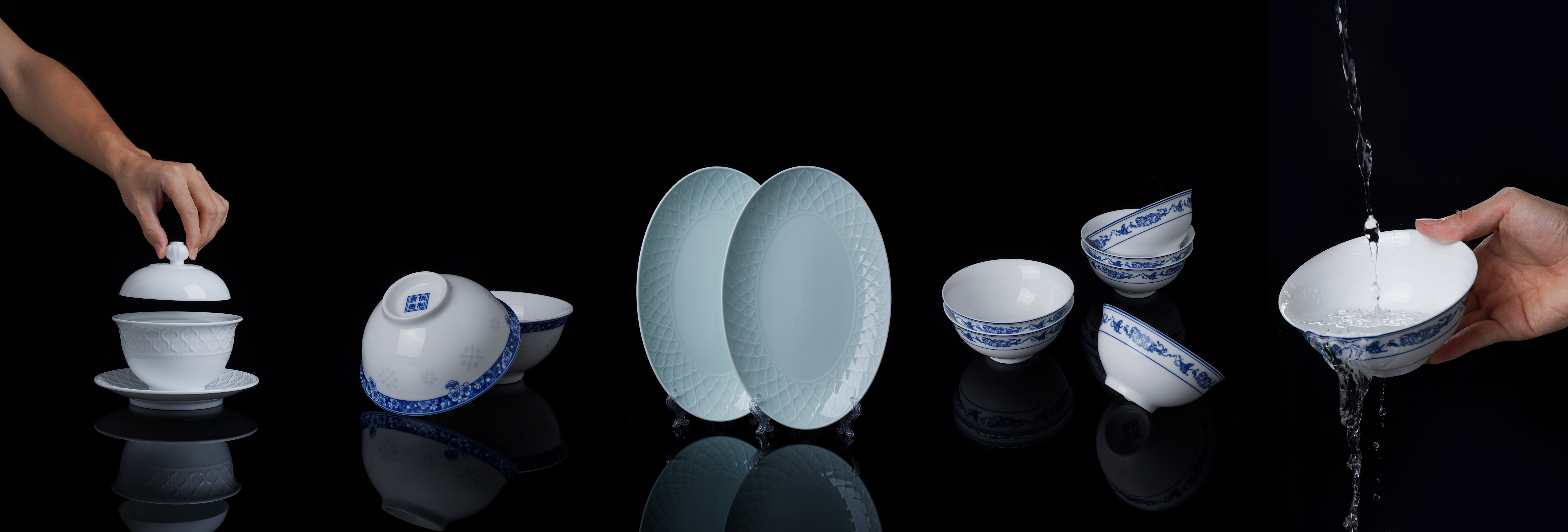 青泓造物 不凡之享